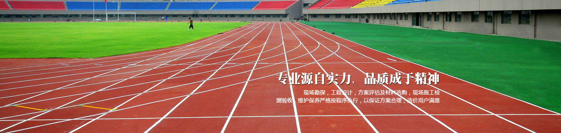 洛陽德銀建材有限公司